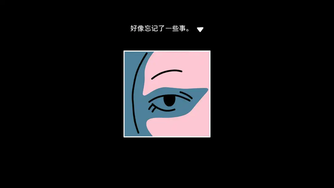 折言(and Roger)|PC官方中文