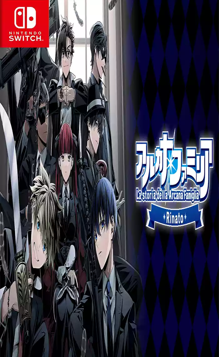 AArcana Famiglia Rinato Switch XCI中文