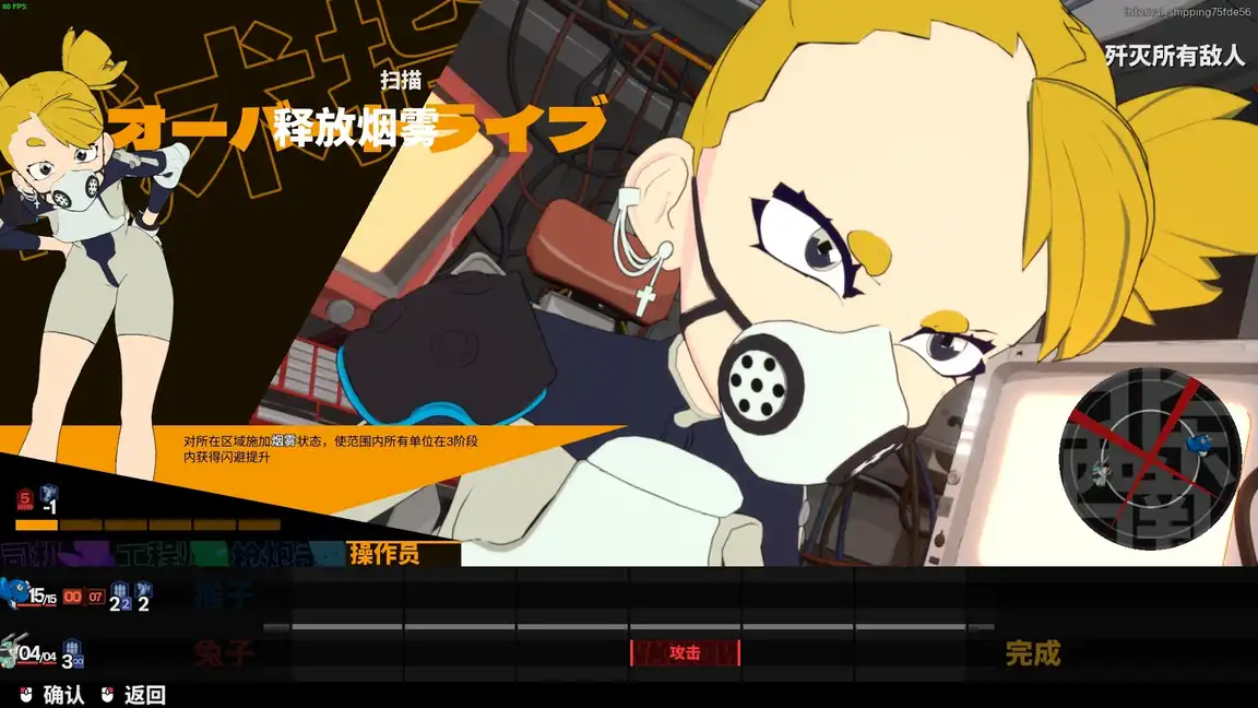 终末机兵NITRO GEN OMEGA Switch NSP中文