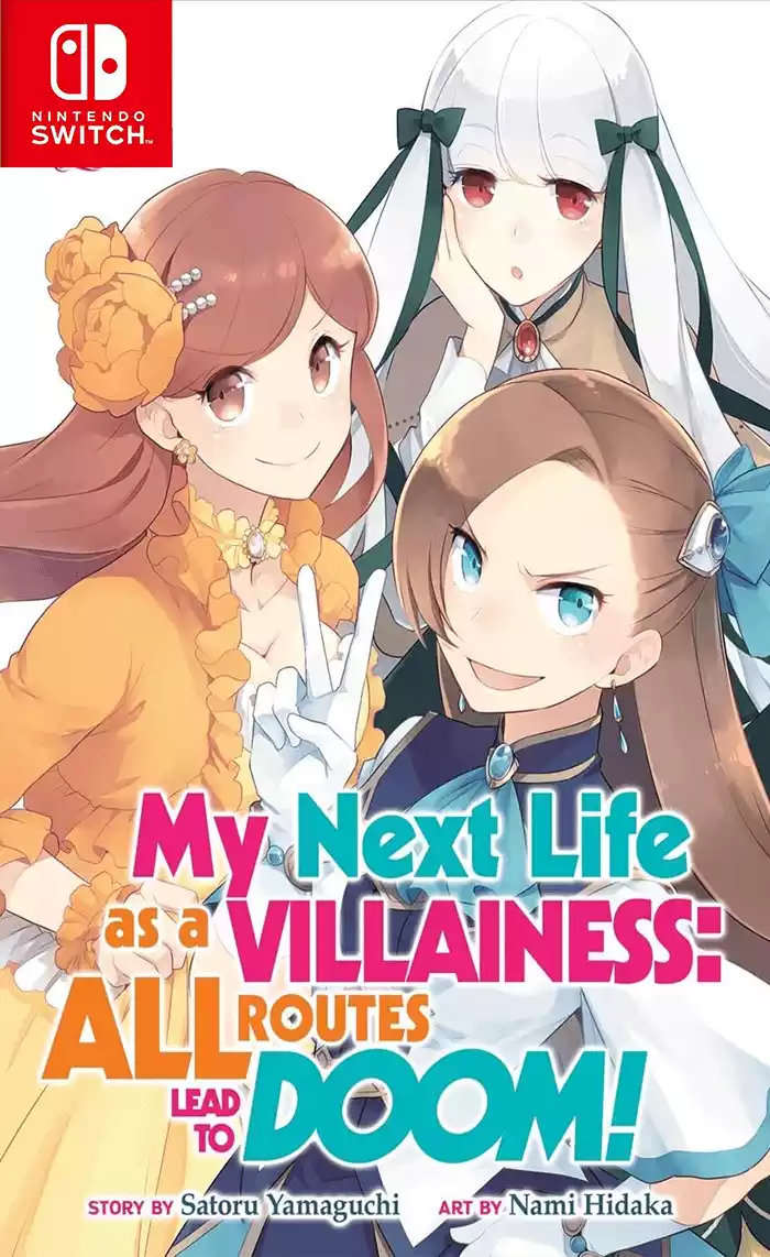 我的下辈子当恶役千金:百路皆亡!-骚乱的海盗- Switch XCI官方原版