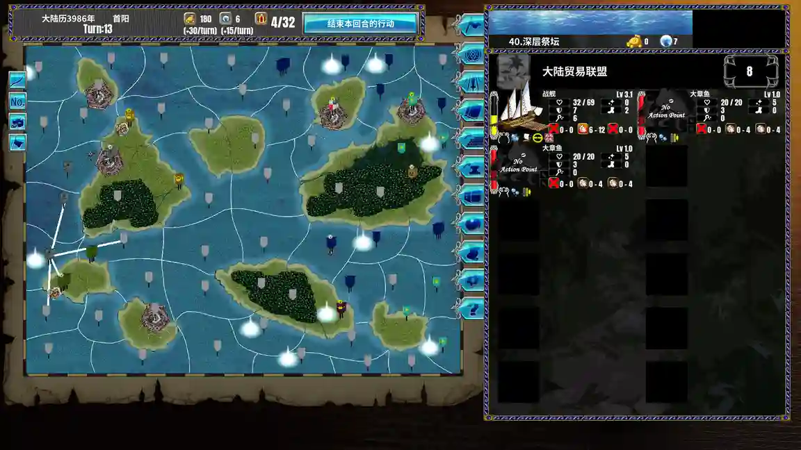 《半女神 Demigoddess! | 中文》回合制神战棋游戏 | 一小时快节奏征服