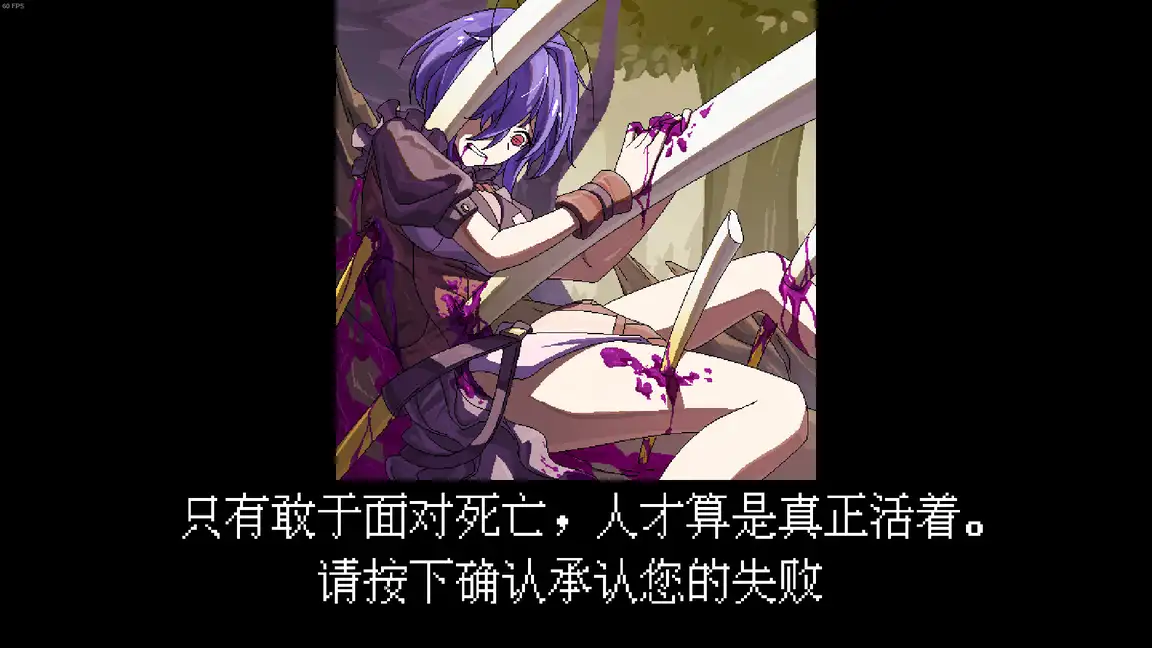 《欢迎来到黄金之星！Welcome to Planet E1d0r4d0! | 中文》像素地城探险+深夜食堂经营游戏！