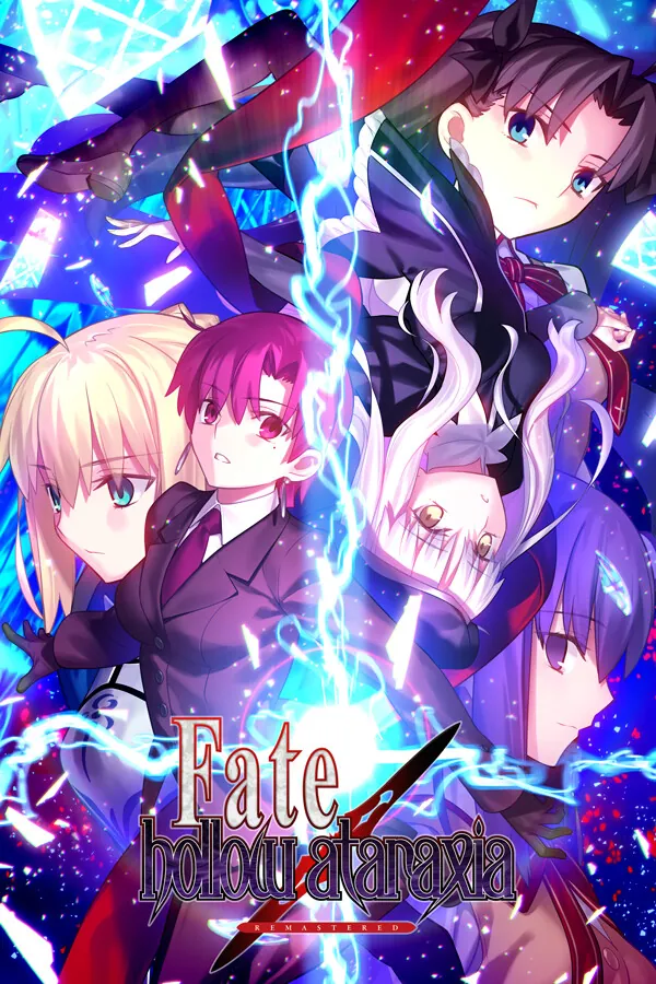 Fate/虚空明镜 重制版(Fate/Hollow Ataraxia Remastered)|Build 19421137|PC中文