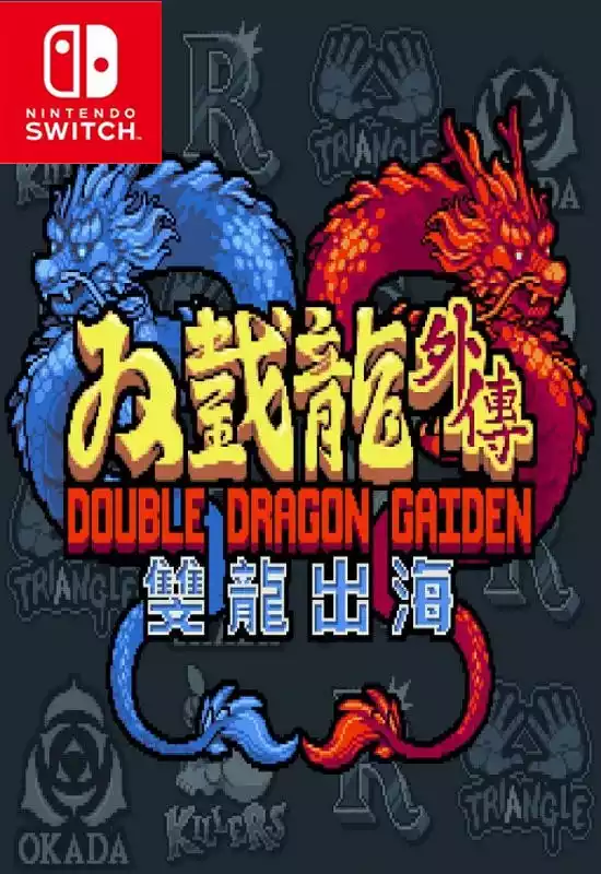 双截龙外传:双龙出海Double Dragon Gaiden: Rise of the Dragons+更新1.0.12 Switch NSP中文