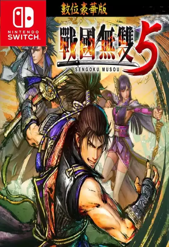 战国无双 5:数位豪华版Samurai Warriors 5 Deluxe Edition+更新1.01 Switch官方原版