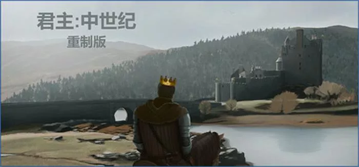 《君主:中世纪 重制版 Monarch Medieval Remastered | 中文》资深玩家心得八卦与权谋攻略