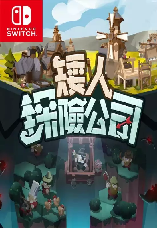 矮人探险公司EcoGnomix+更新1.0.2 Switch NSP