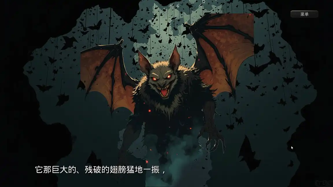 《末世德古拉 | Dracula: End of Days | 中文》冰雪末日里的父爱与人性抉择