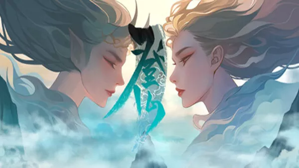 登仙|官方中文|Build.2051586-裂天虚渊-霜华引劫|解压即撸|