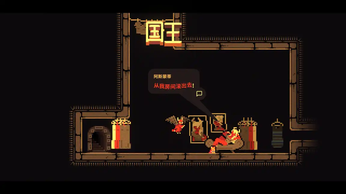 我!勇者?(The Warrior)|v1.2.11|PC中文