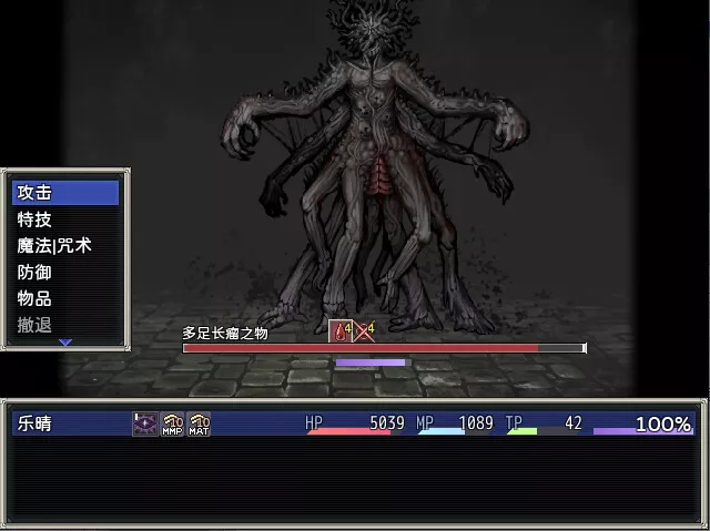 噩梦摇篮:献花于你(Cradle of Nightmare : Flowers to you)|Build 19647025|PC中文