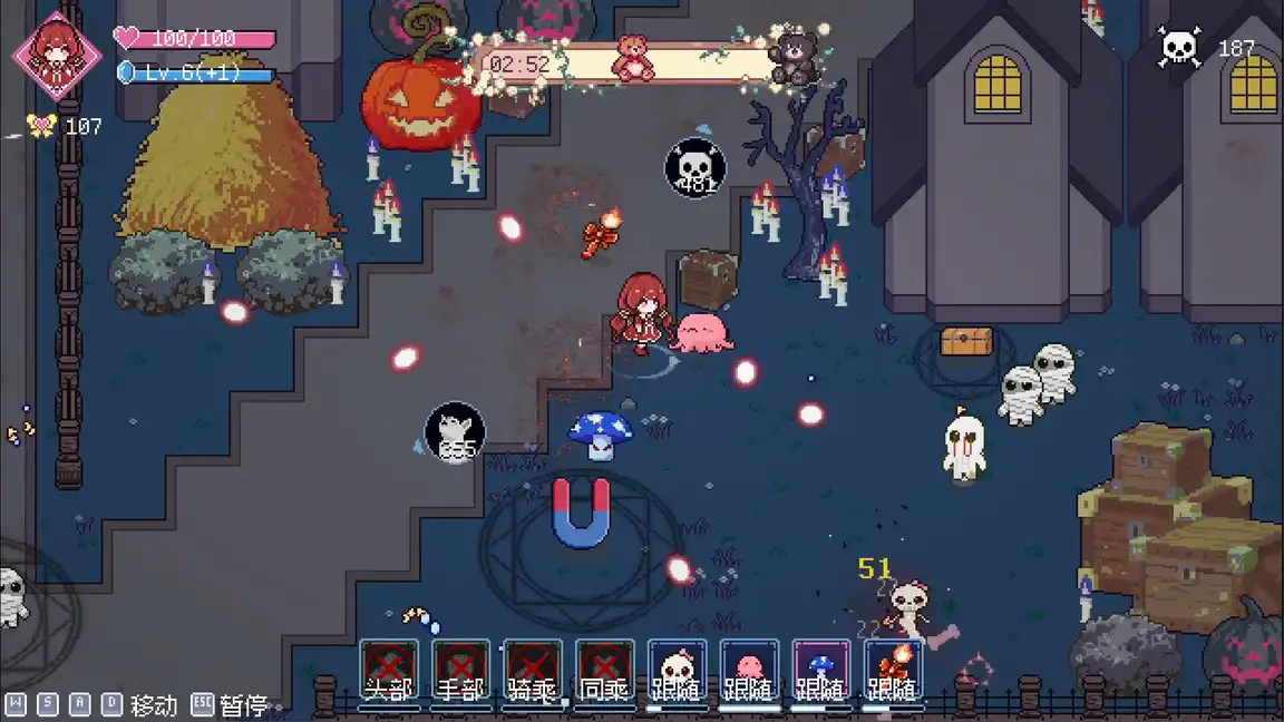 小女巫幸存者（Little Witch Survivors）|PC官方中文