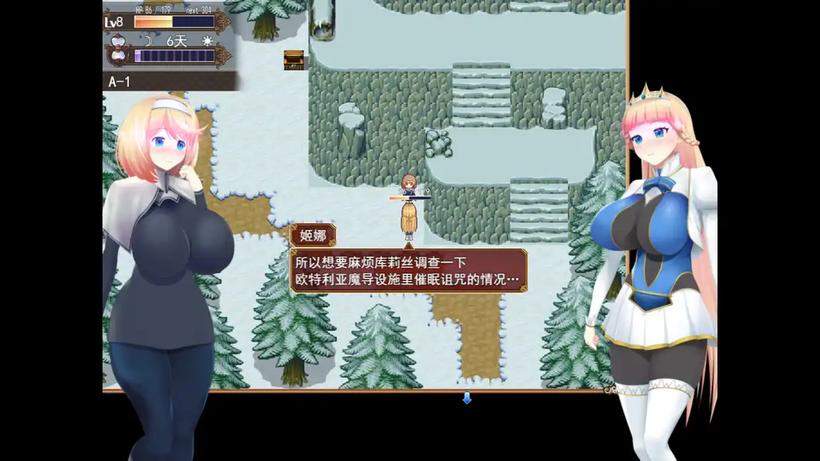 《催眠公主骑士Hypnosis Knight-Princess | 官方中文》魔法与策略RPG体验