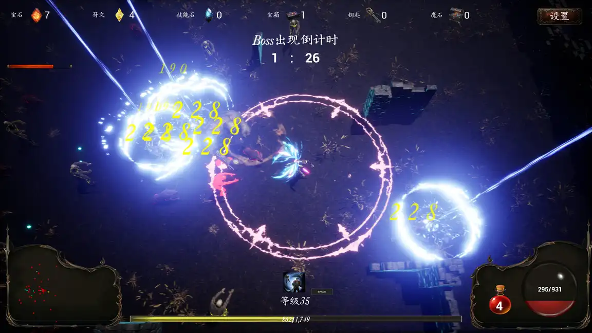 《黑蚀：无尽突围 Dark Erosion Endless Siege | 中文》单人幸存者冒险游戏评测