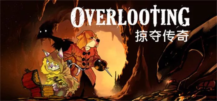 掠夺传奇 Overlooting|官方中文|Build.20589967|解压即撸|