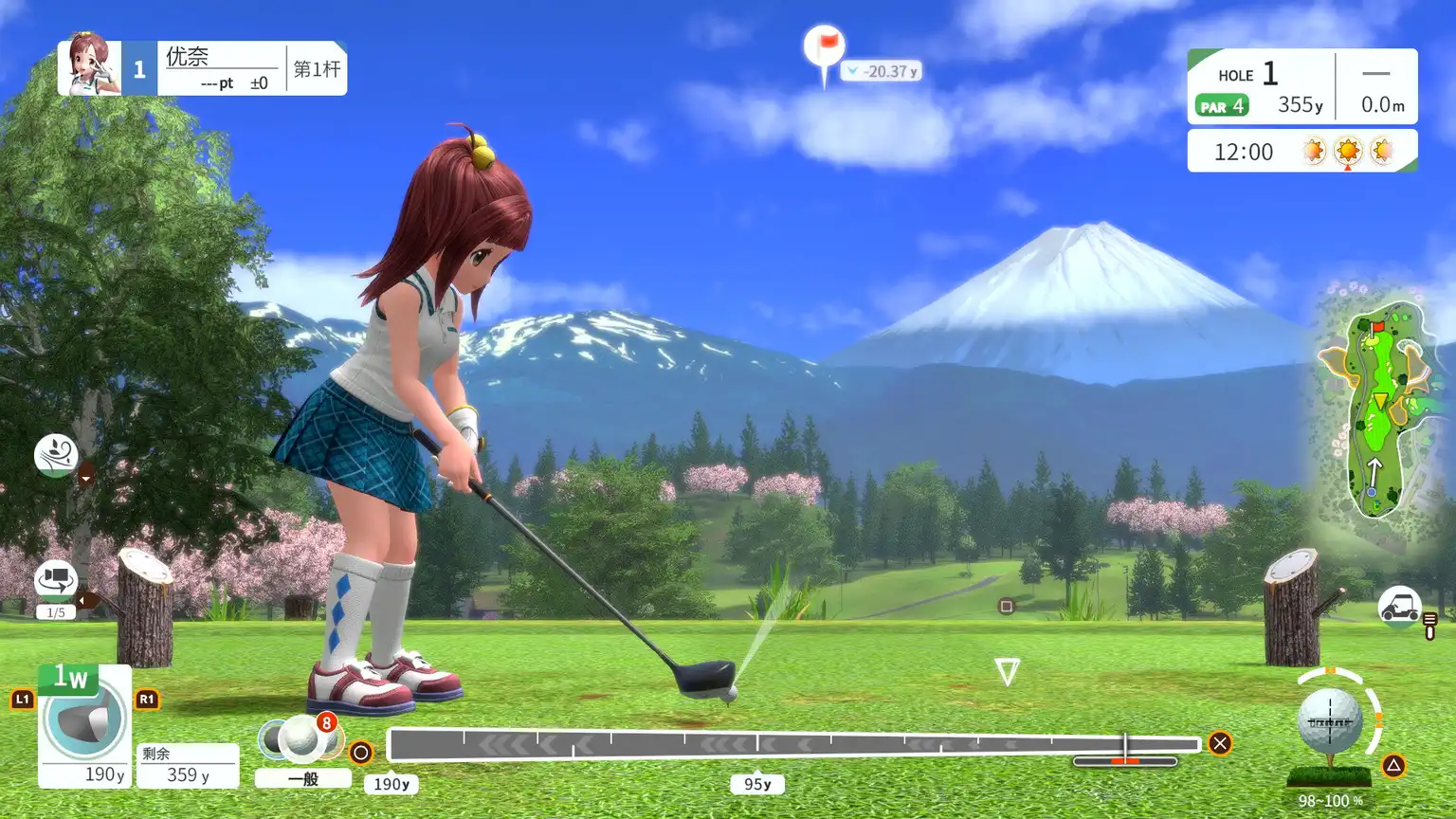 《全民高尔夫 环球之旅EVERYBODYS GOLF HOT SHOTS | 中文》轻松欢乐的高尔夫新体验
