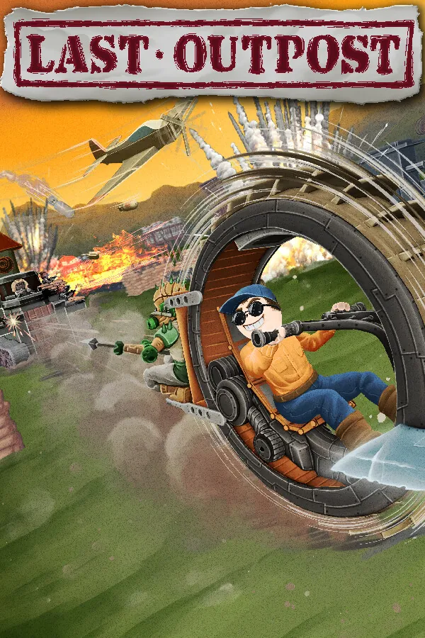 最终前哨（Last Outpost）|v1.0|PC中文