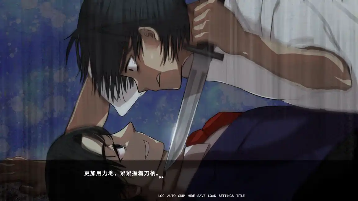 《草莓蛋糕的埋葬 | Burial of Shortcake | 中文》犯罪悬疑视觉小说体验