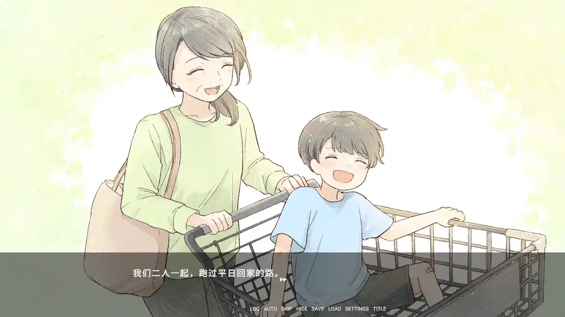 《草莓蛋糕的埋葬 | Burial of Shortcake | 中文》犯罪悬疑视觉小说体验