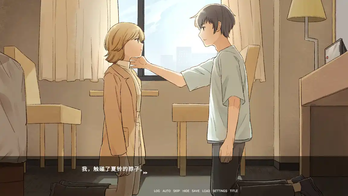 《草莓蛋糕的埋葬 | Burial of Shortcake | 中文》犯罪悬疑视觉小说体验