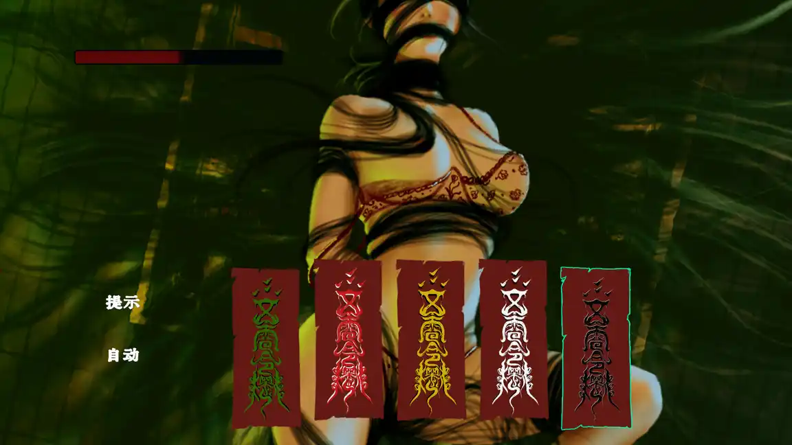 《水鬼 LakeLady | 中文》现实主义恐怖叙事互动游戏评测