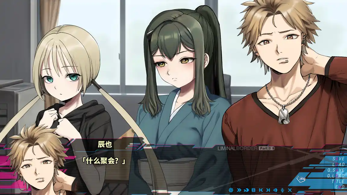 《边界：第四部分 Liminal Border Part IV | 中文》最终复仇与宿命评测