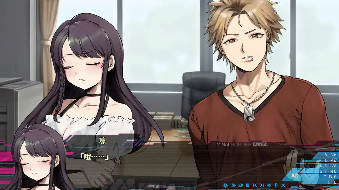《边界：第四部分 Liminal Border Part IV | 中文》最终复仇与宿命评测