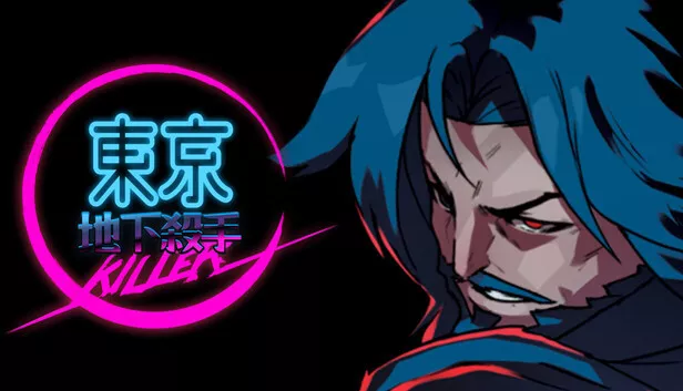 东京地下杀手|官方中文|Build.19868492+全DLC|解压即撸|