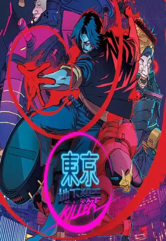 东京地下杀手(Tokyo Underground Killer)|v1.0.1|PC中文