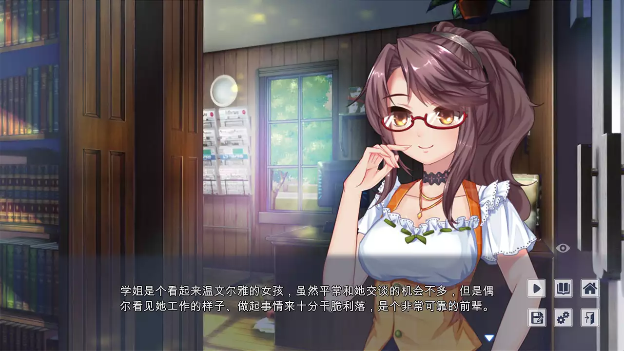 狐姬(Fox Hime)|Build 15045999|PC中文