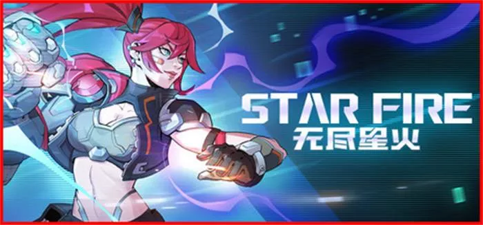 《无尽星火 Star Fire: Eternal Cycle | 中文》横板动作与肉鸽构筑的极致融合