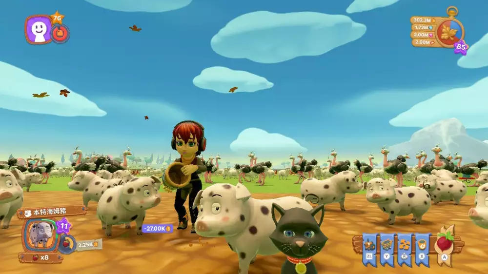 一起玩农场Farm Together+更新1.29.0+DLC Switch NSP中文