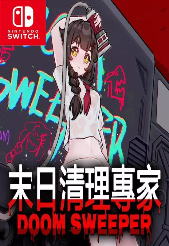 末日清理专家速射版Doom Sweeper Rapid-Fire Edition Switch XCI中文