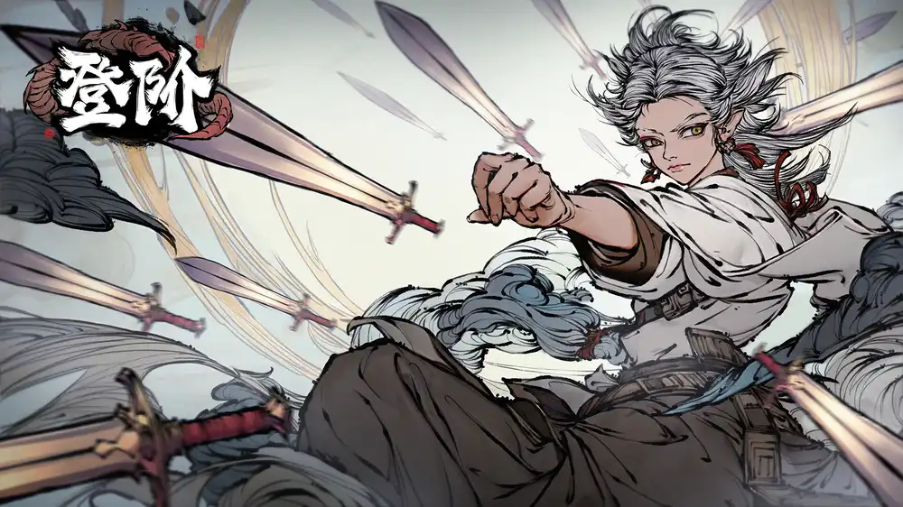 登阶/一人修仙全宗不饿（The Eastern Sacrifice）|v1.0.0.0|PC中文