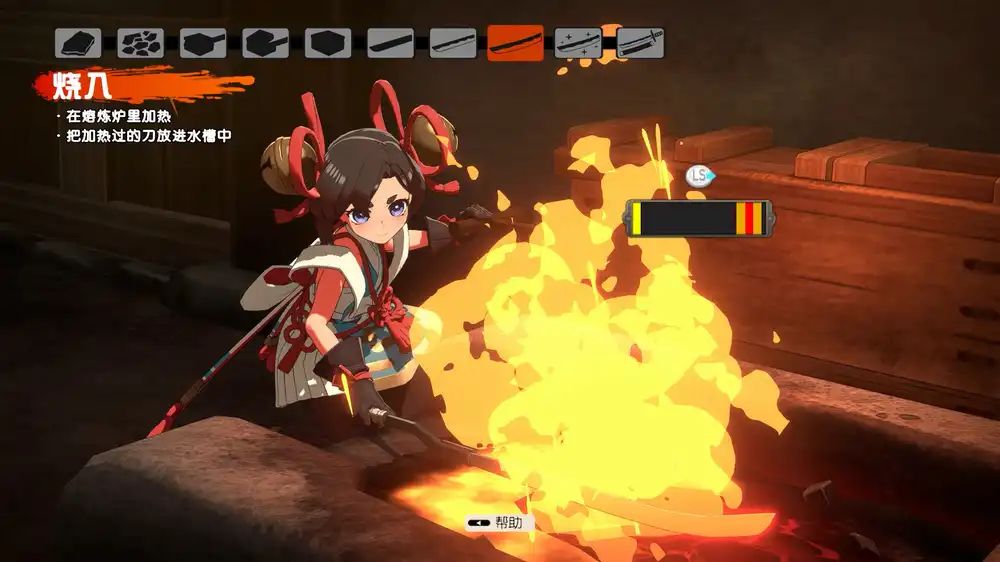 永久与神树的祈愿者（Towa and the Guardians of the Sacred Tree）|Build 19327880|PC中文