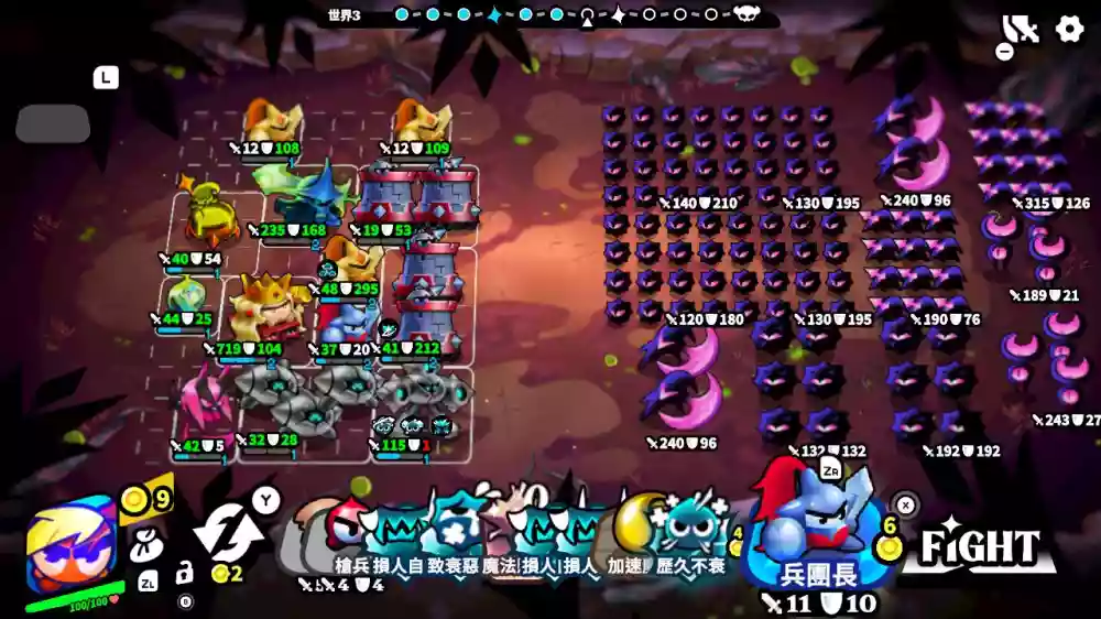 斗阵骑士Knightica+更新1.0.2 Switch NSP中文