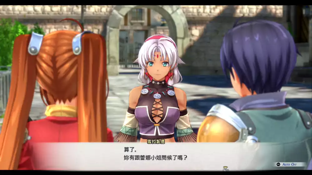 《空之轨迹 the 1st | Trails in the Sky 1st Chapter》20周年重制版：JRPG经典重生，利贝尔王国再临！