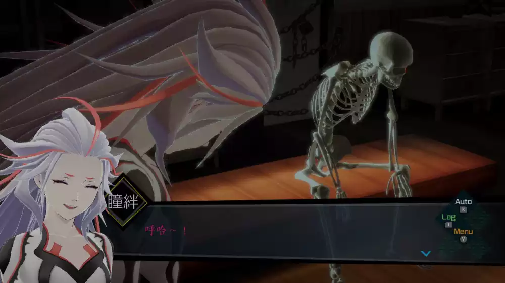 AI:梦境档案AI: The Somnium Files+更新1.0.1 Switch 中文