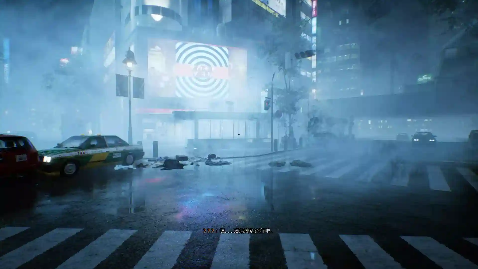 幽灵线：东京.Ghostwire: Tokyo | PS5游戏