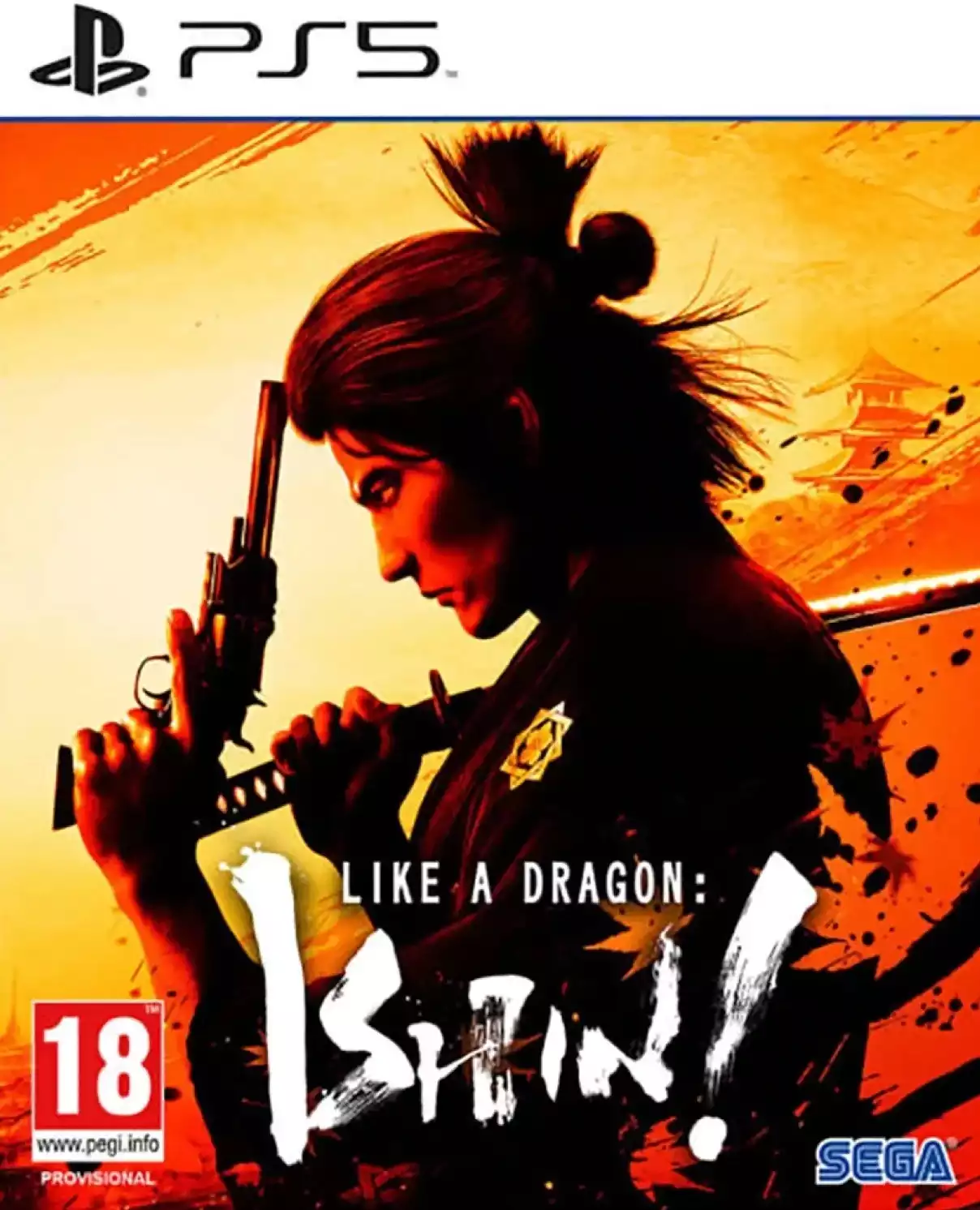 如龙：维新！极.Like a Dragon: Ishin! | PS5游戏