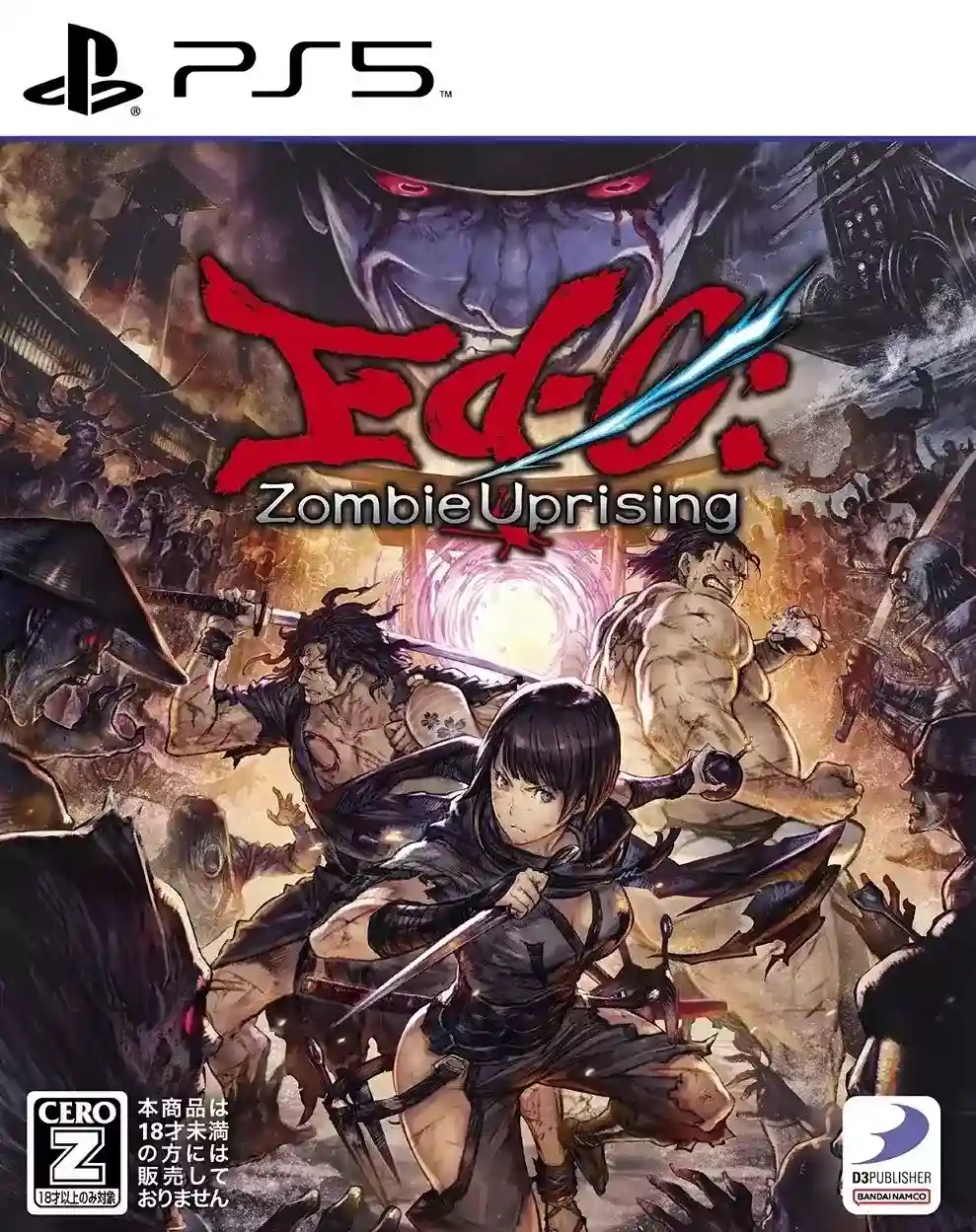 21004549259.webp ED-0:僵尸起义.Ed-0: Zombie Uprising | PS5游戏