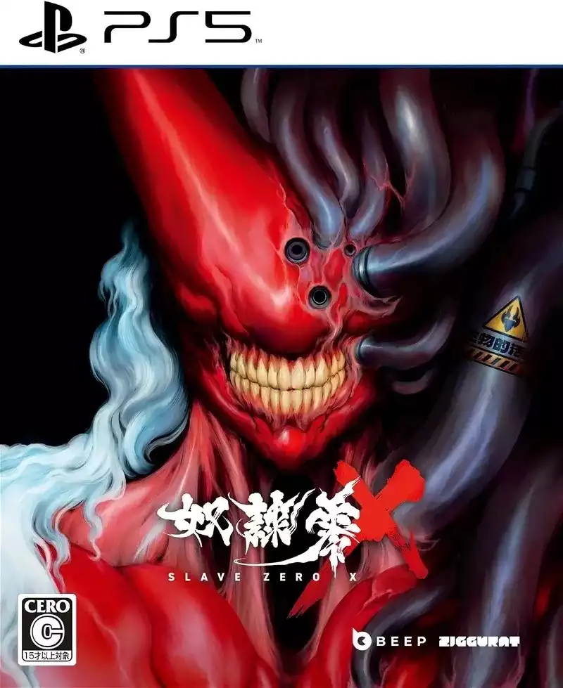 零号奴隶X.Slave Zero X | PS5游戏