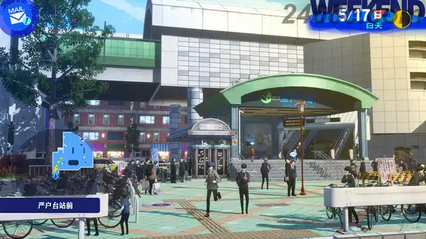 女神异闻录3：Reload.Persona 3 Reload | PS5游戏