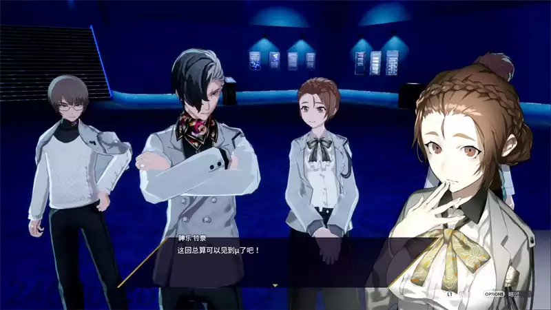 8.webp 卡里古拉・过量强化 The Caligula Effect: Overdose | PS5游戏