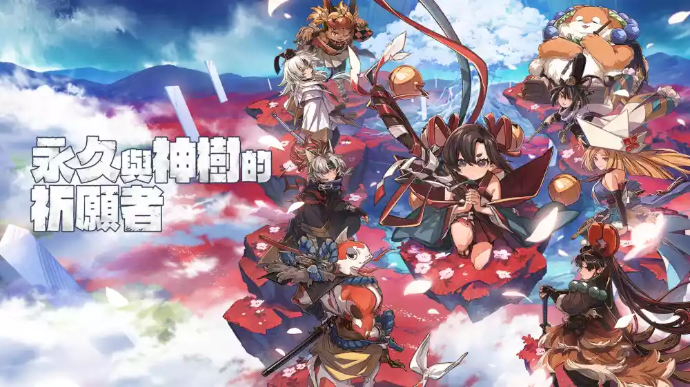 永久与神树的祈愿者（Towa and the Guardians of the Sacred Tree）|Build 19327880|PC中文