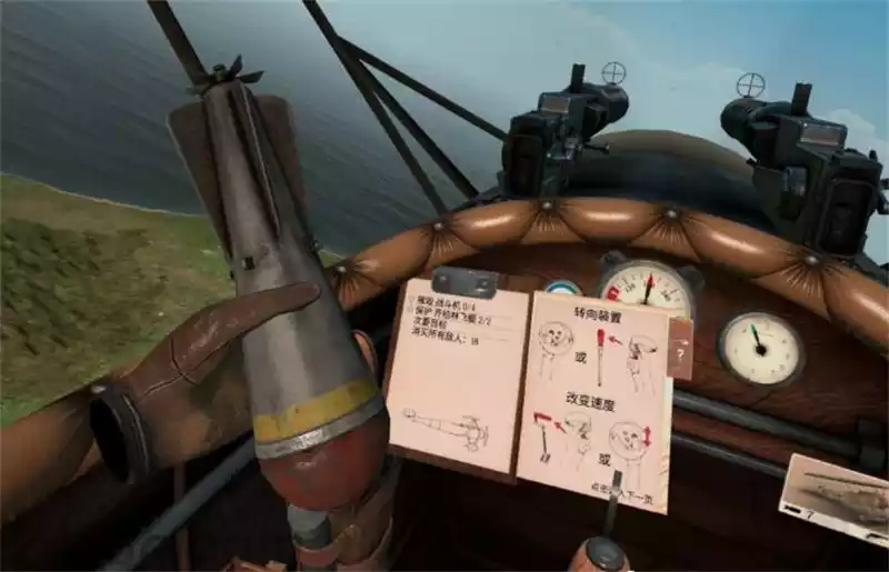 战机大战 Warplanes: WW1 Fighters | Steam/PC串流游戏