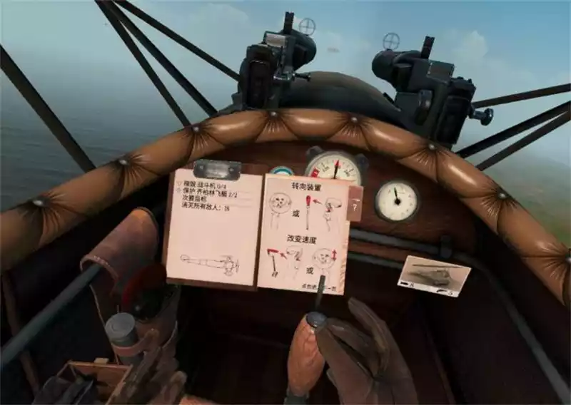 战机大战 Warplanes: WW1 Fighters | Steam/PC串流游戏