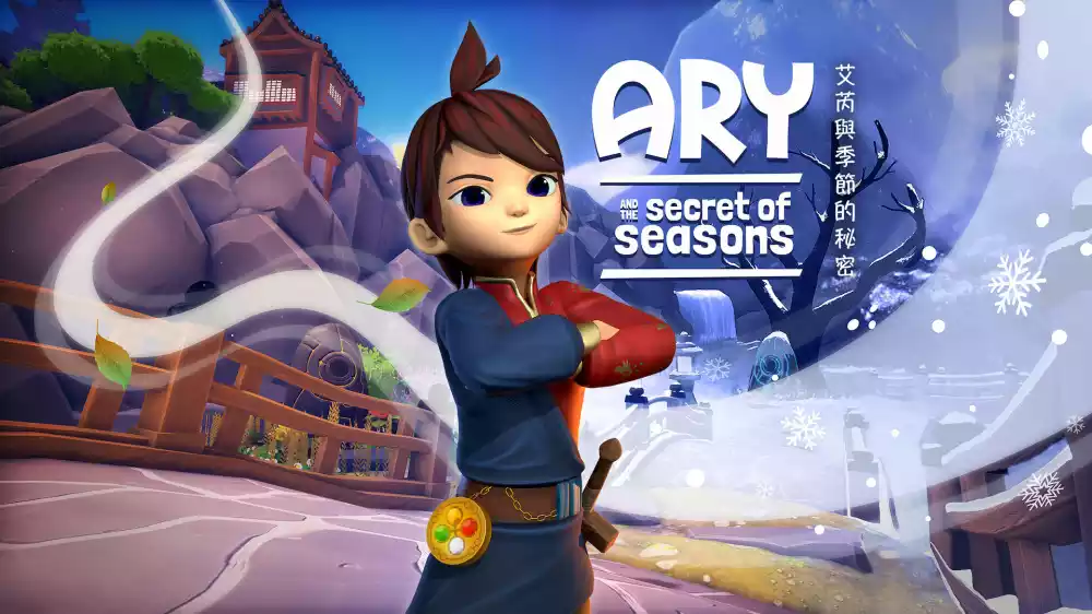 亚瑞与四季之谜/艾芮與季節的秘密/Ary and the Secret of Seasons+更新1.0.3 Switch NSP中文