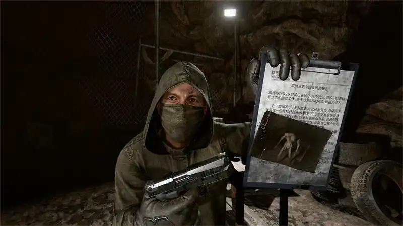 除夕：双鱼玉佩VR Immortal Legacy: The Jade Cipher[VR] | Steam/PC串流游戏