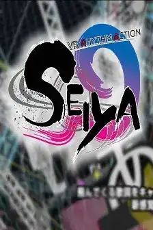 节奏星矢VR VR RHYTHM ACTION SEIYA | Steam/PC串流游戏